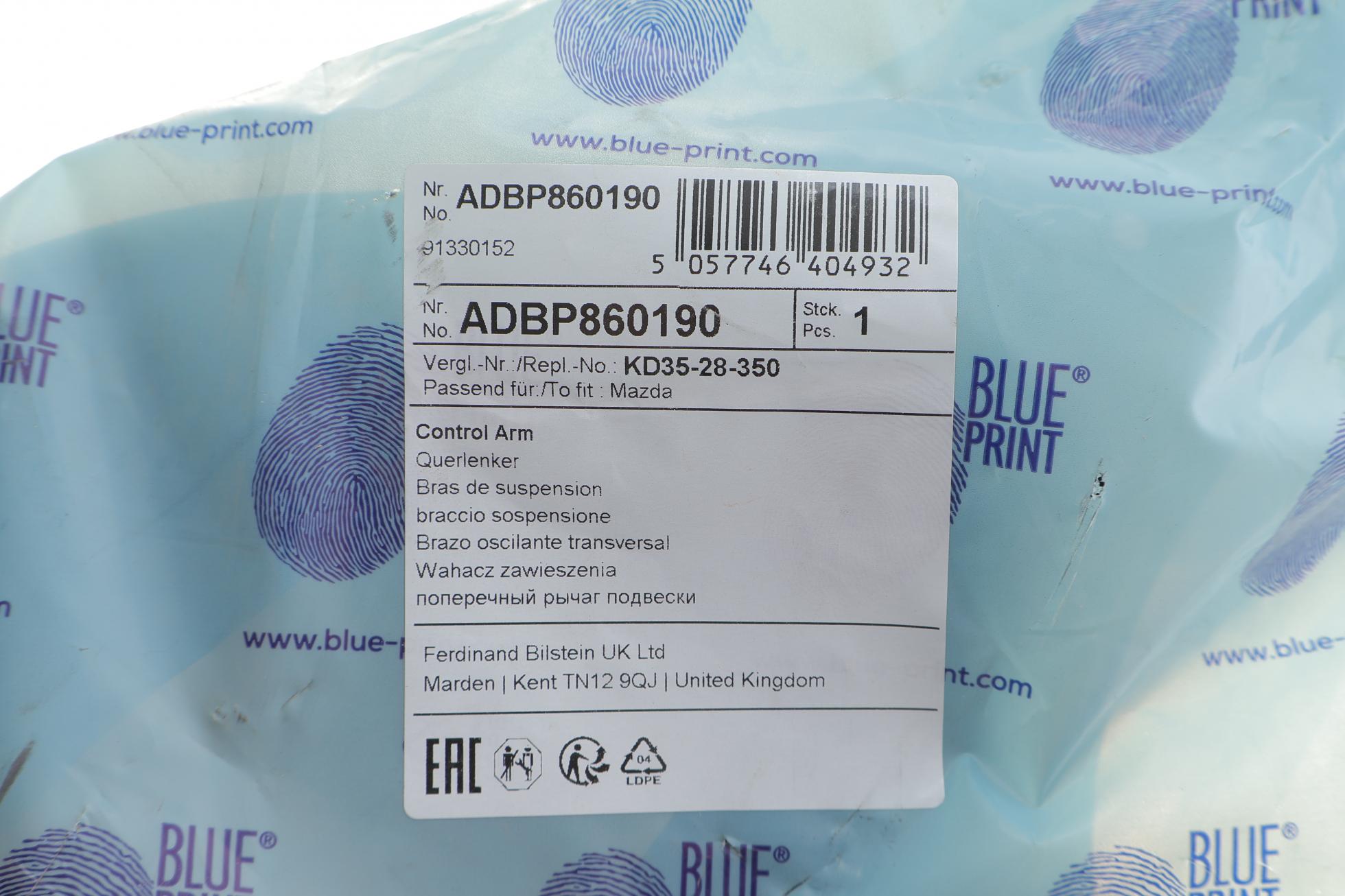 ADBP860190 BLUE PRINT